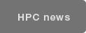 HPC news